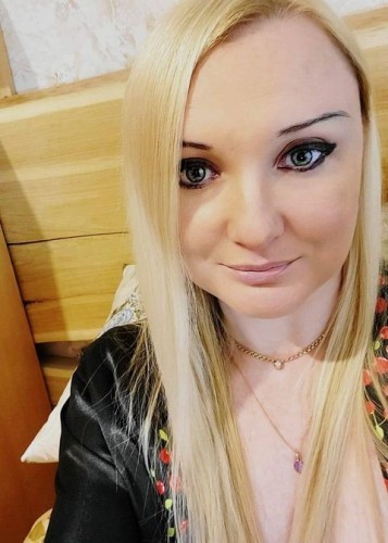 meri, Г. Дальнереченск