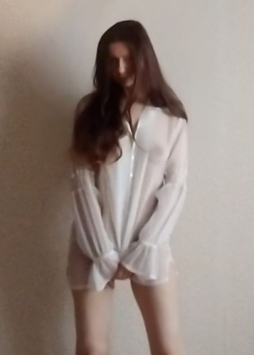 СОНЯ, Г. Дальнереченск
